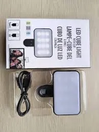 LED CUBE LIGHT WITH CLIP